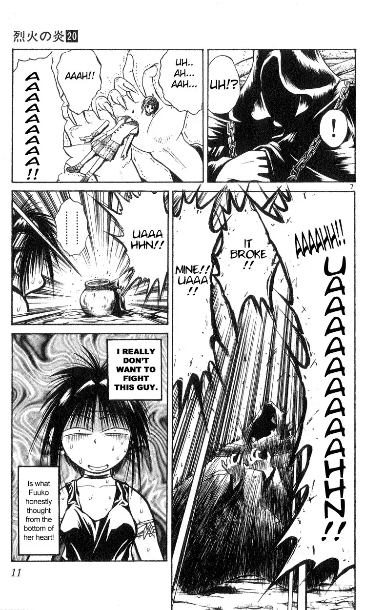 Flame of Recca Chapter 188 11